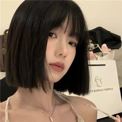 阿曼德